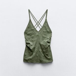 Zara Khaki Green Camisole Top